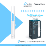 TP Link EAP110 Outdoor 300Mbps Wireless N Ceiling Mount Access Point